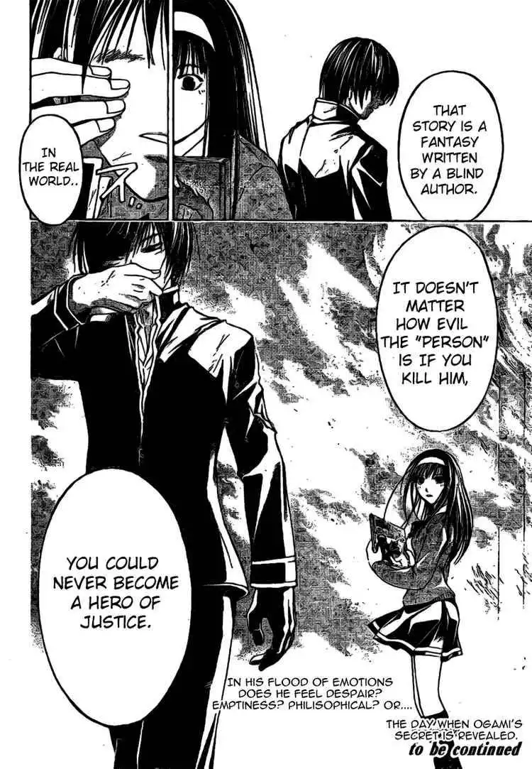 Code: Breaker Chapter 12 21